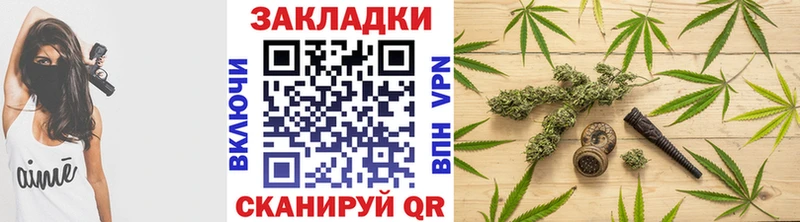 Где продают наркотики Тетюши КОКАИН  A PVP  АМФЕТАМИН  Каннабис  МЕФ  ГАШИШ 