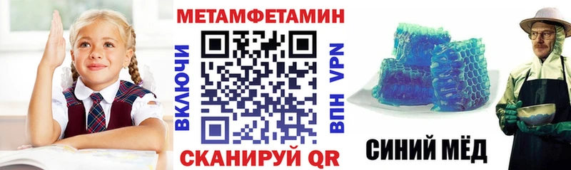АМФ 98% Тетюши
