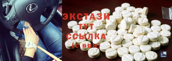 бошки Белоозёрский