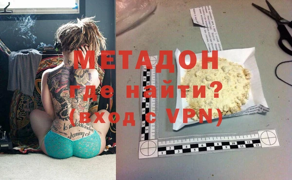 бошки Белоозёрский