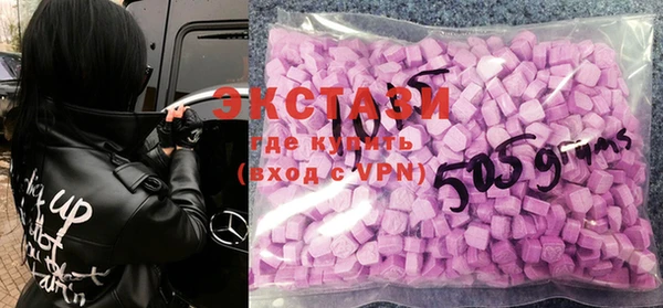 бошки Белоозёрский