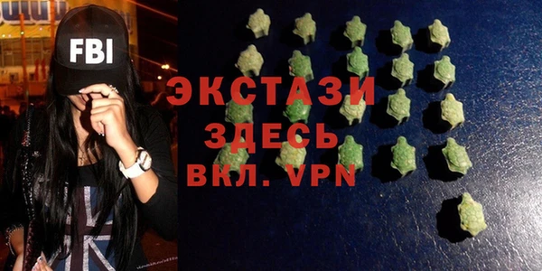 бошки Белоозёрский