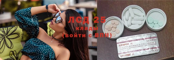 бошки Белоозёрский