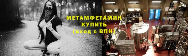 бошки Белоозёрский