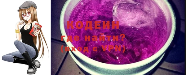 бошки Белоозёрский
