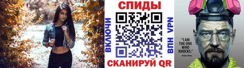 Метамфетамин витя  дарк нет официальный сайт  Тетюши  хочу наркоту 