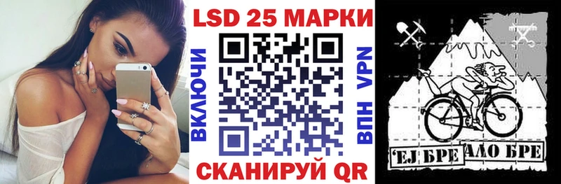 Марки N-bome 1,5мг  ОМГ ОМГ ONION  Тетюши 